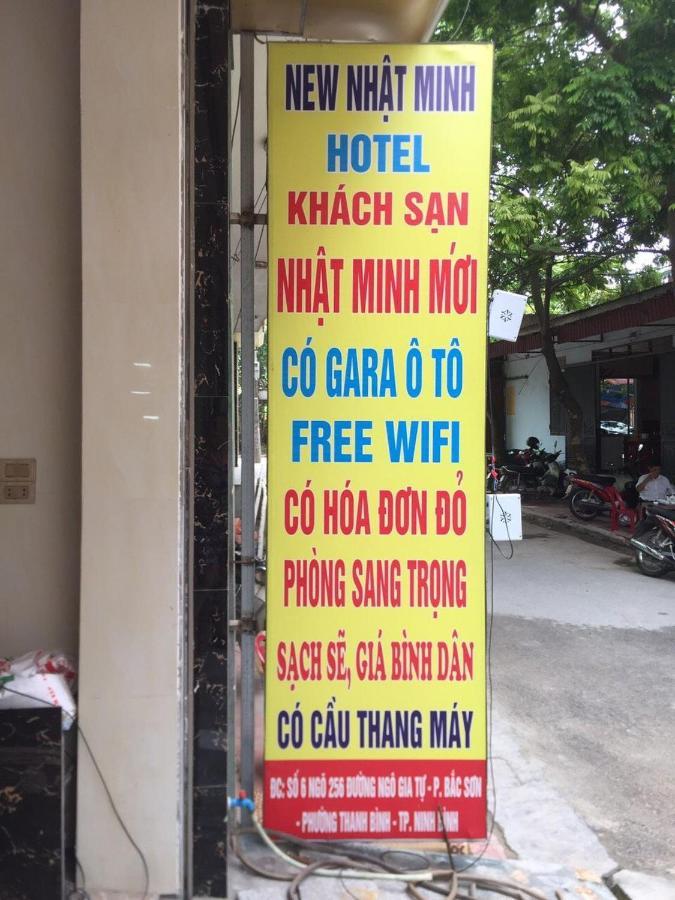 New Nhat Minh Homestay Ninh Bình Extérieur photo